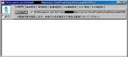 Tails-file2.jpg